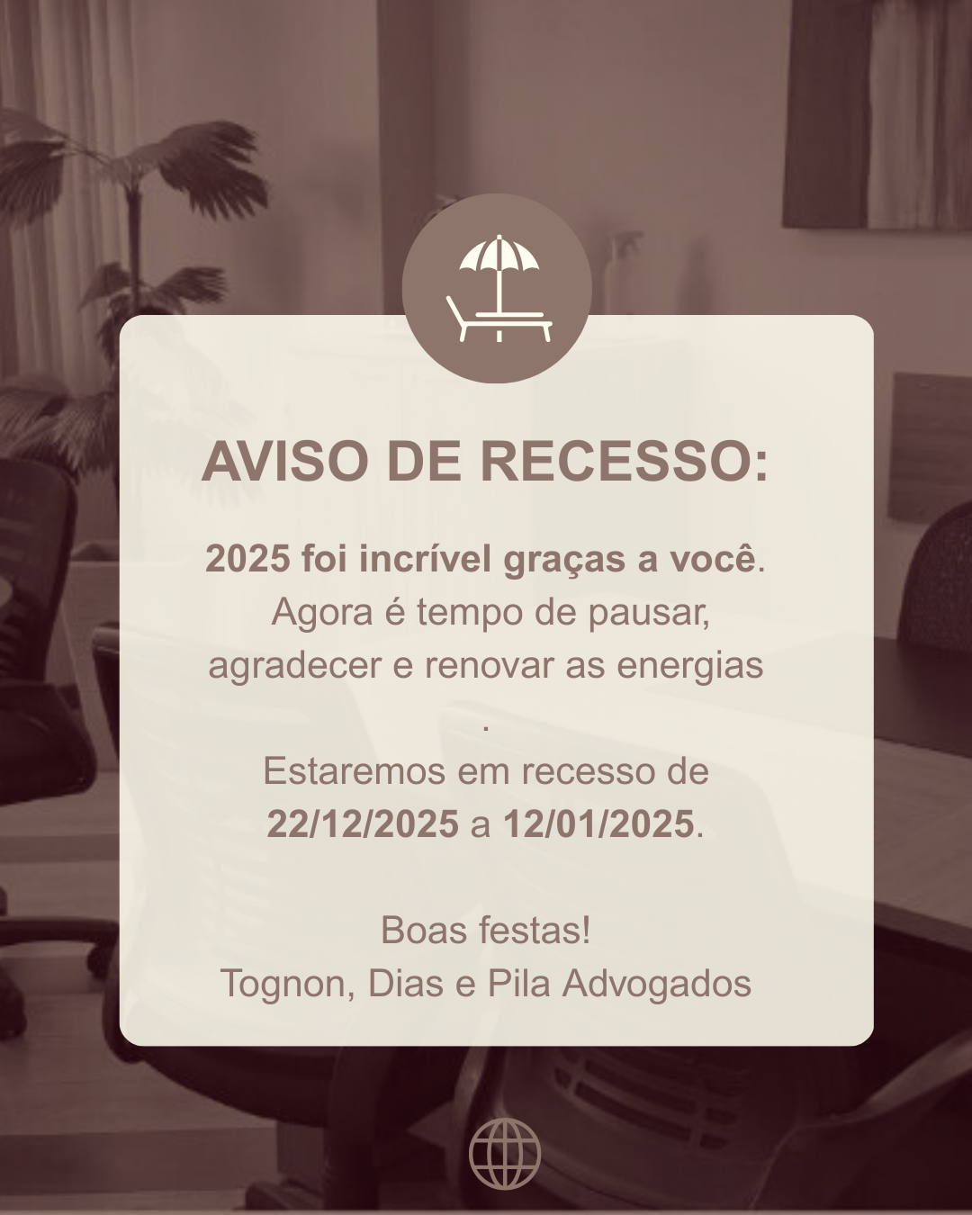 Recesso do Final de 2025